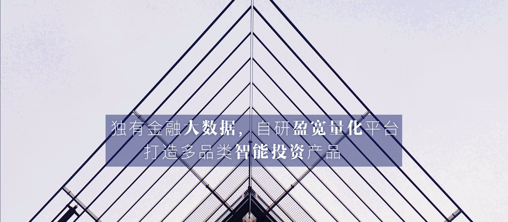 牛股王官网 跟牛人选牛股 手机炒股必备